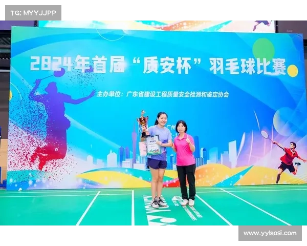 中国羽毛球协会改革选拔机制提升竞技水平与运动员培养体系 中国羽毛球协会改革选拔机制提升竞技水平与运动员培养体系