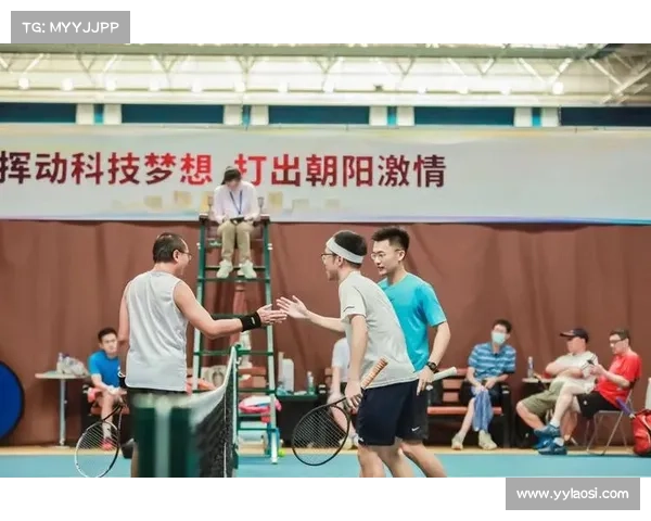 北京CBD网球精英赛助力朝阳区打造全国网球示范区新标杆 北京CBD网球精英赛助力朝阳区打造全国网球示范区新标杆