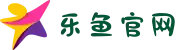 乐鱼(中国)leyu·官方网站